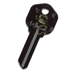 KeysRCool - Dragon key
